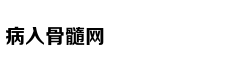 从轻处罚，法院为何仍对“乐清失